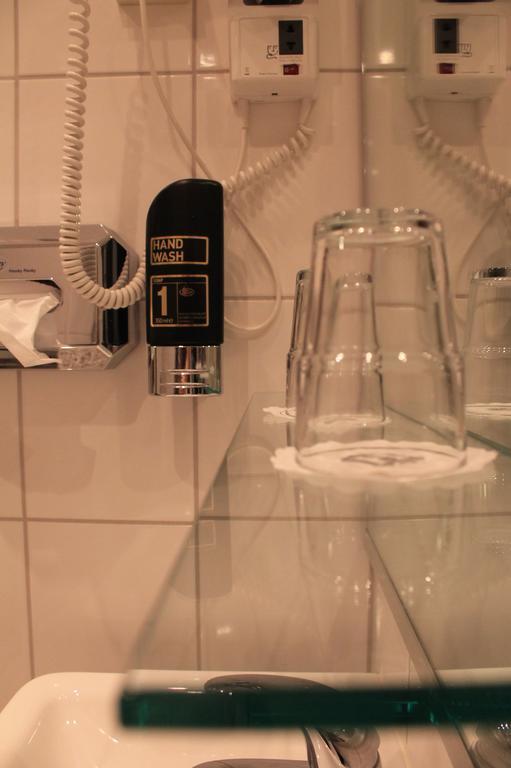 City Hotel Essen Chambre photo